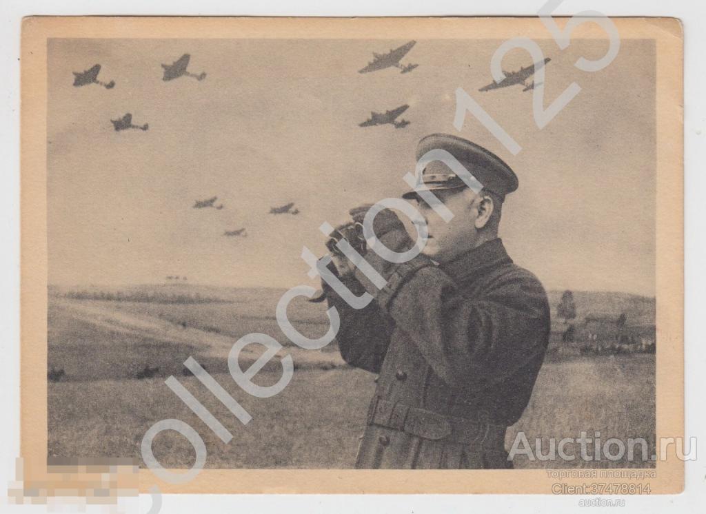 Ворошилов народный комиссар обороны маршал. На маневрах. №1.