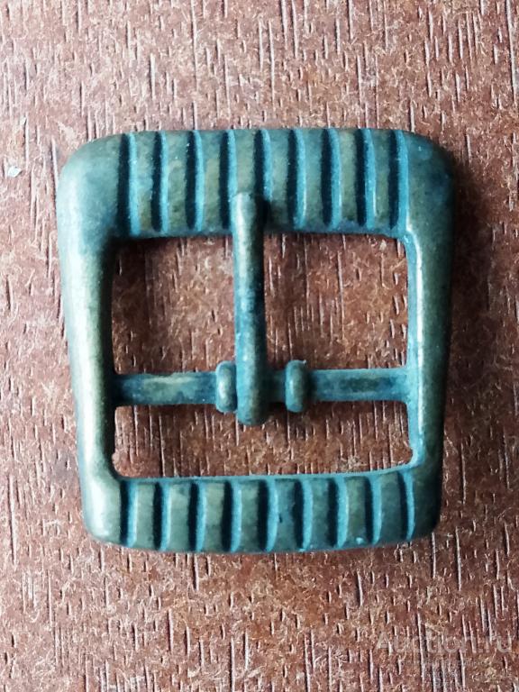 ЛОТ № 3: ПРЯЖКА ДЛЯ РЕМНЯ (3см-2,7см латунь)