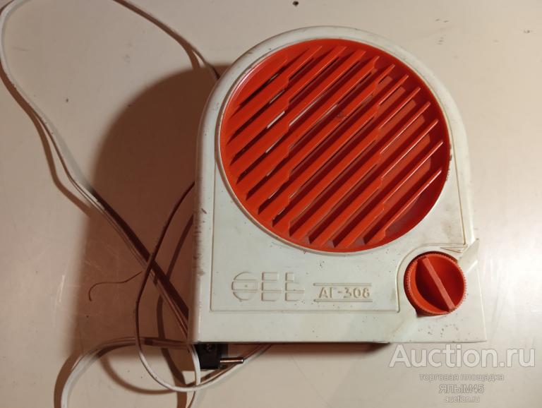ОБЬ АГ-308 Радио  Радиоточка Абонентский громкоговоритель Пр-во СССР