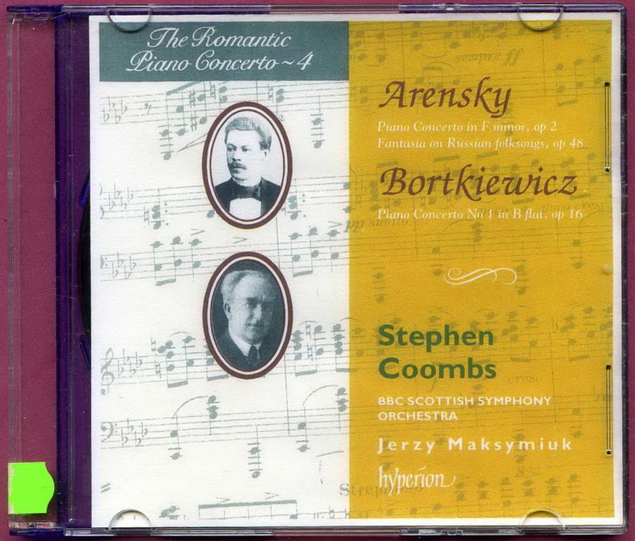 (1253) Аренский. Борткевич. Концерты для фортепиано. Hand-Made CD