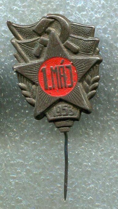 Чехословакия. Праздники1 мая ЧССР 1953 г.