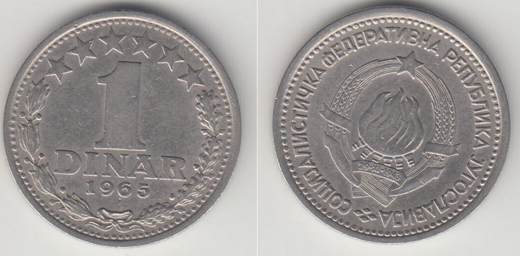 Югославия 1 динар 1965 М _1