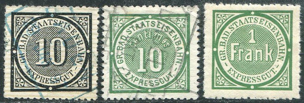 Германия 1903 Баден Baden Hochrheinbahn,Баденско-Швейцарская жд ⊗/** для экспресс-посылок и фрахта