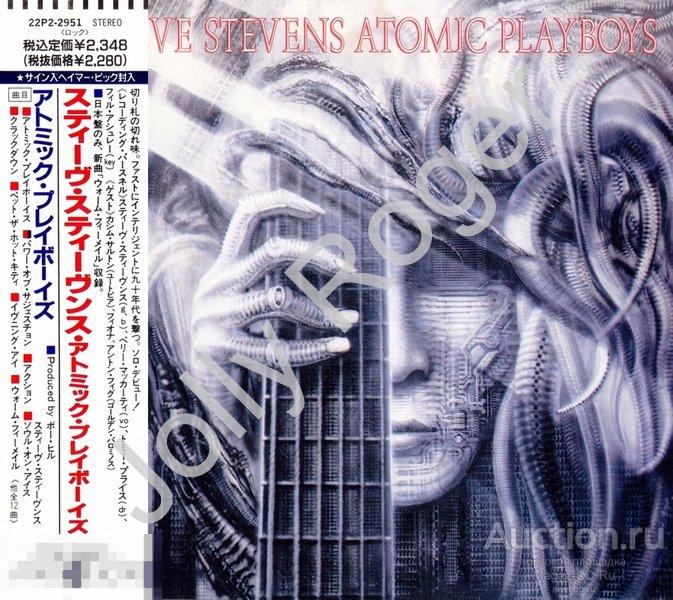CDr: STEVE STEVENS - Atomic Playboys (12 Tracks) (1989)