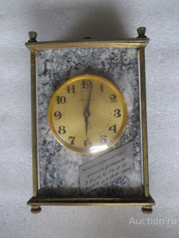 настольные часы Молния в камне с дарственной табличкой