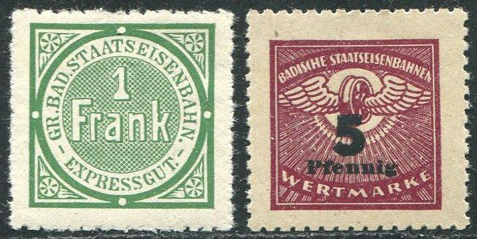 Германия 1903 /1916 Баден Baden Hochrheinbahn,Баденско-Швейцарская жд ** для экспресс-посылок фрахт