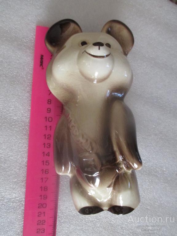 Фарфоровая статуэтка  Олимпийский мишка. Большой.Пермь