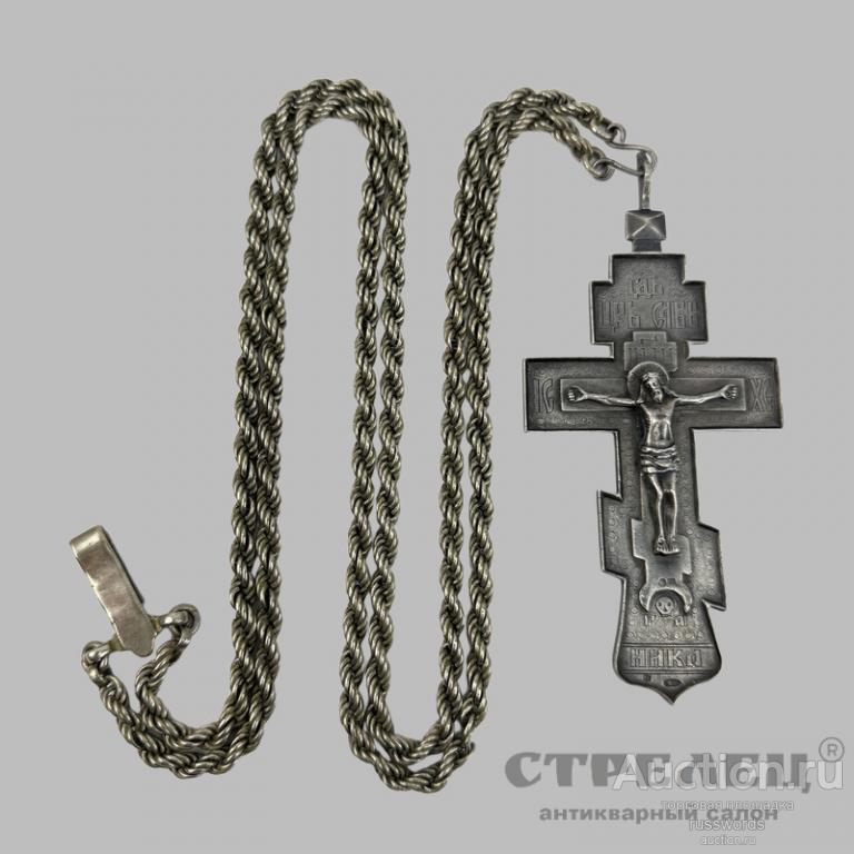 Крест протоиерейский, наградной от Н-II. Россия, кон. 19 в.