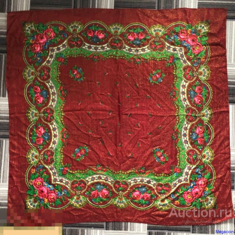 Головной платок СССР татарский национальный, 125х125 см, с золотыми нитями (clothes-848)