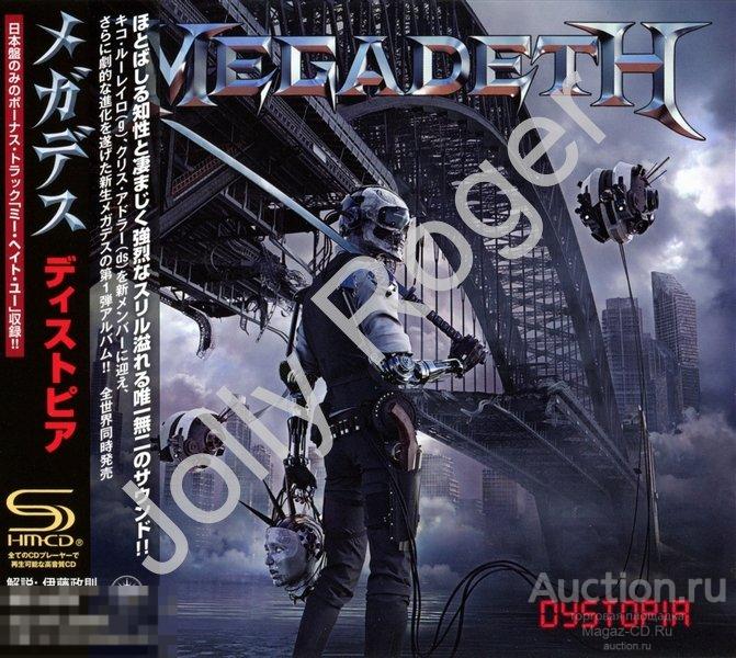 CDr: MEGADETH - Dystopia (12 Tracks) (2016)