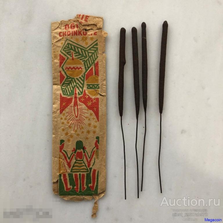 Свечи бенгальские времен СССР Польша, Кнуров, 4 шт, редкие 1961 (ny-118)