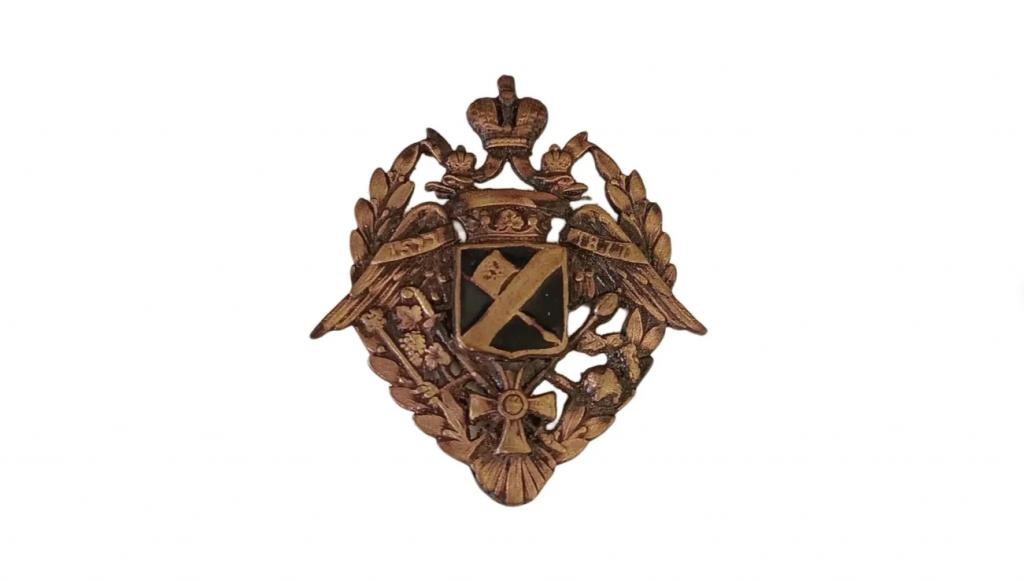 Царский Полковой Знак Терского Казачьего войска реплика