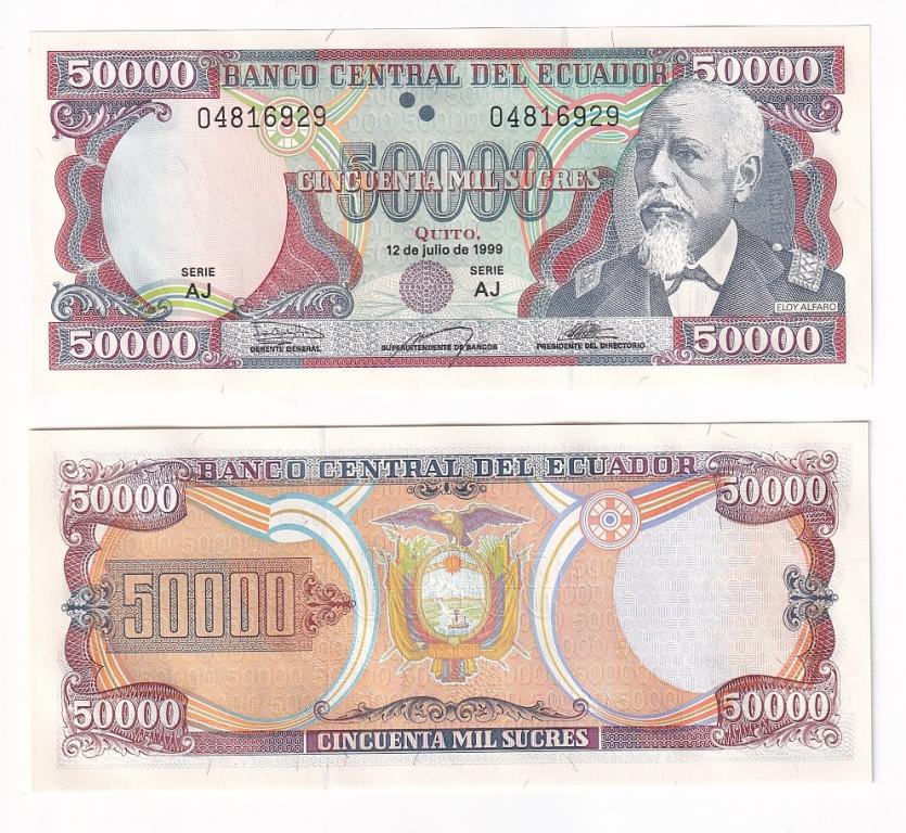 Эквадор Банкнота 50000 сукре 1999 год UNC (44036)