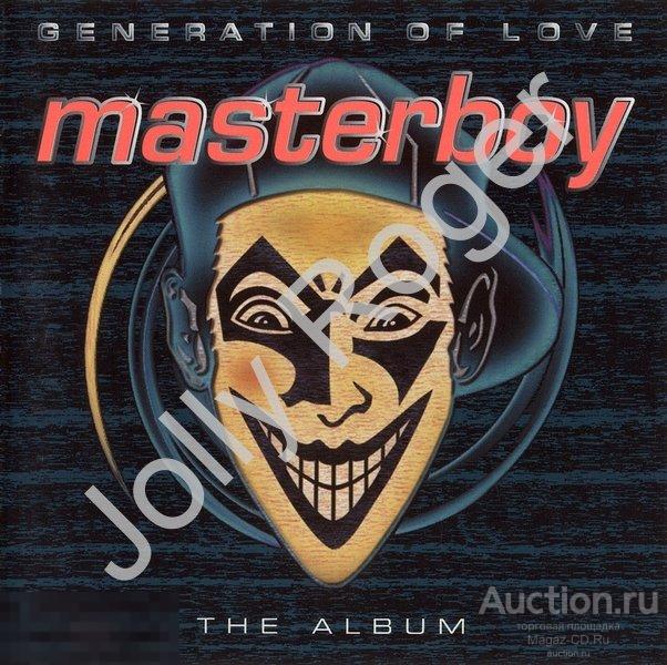 CDr: MASTERBOY - Generation Of Love - The Album (1995)