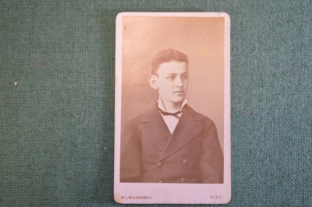 Фотография старинная "Юноша в пиджаке". Малиновский. Рига, Riga.