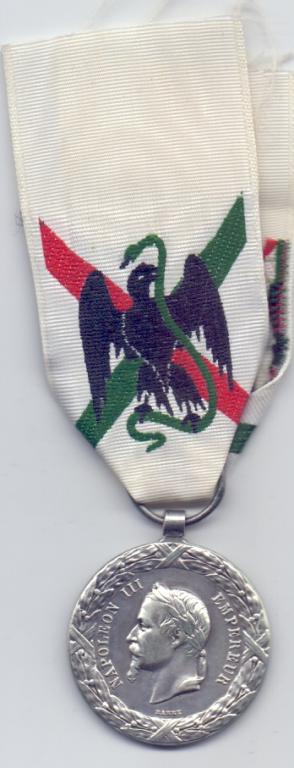 Памятная медаль экспедиции в Мексику Наполеона III Франция