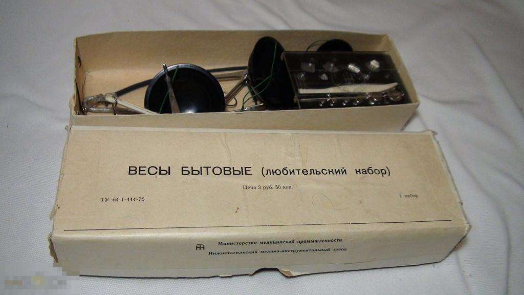 Весы бытовые