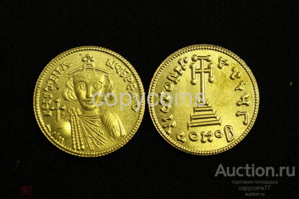 Золотой солид Византии Анастасий 2 713-715 год копия 5644