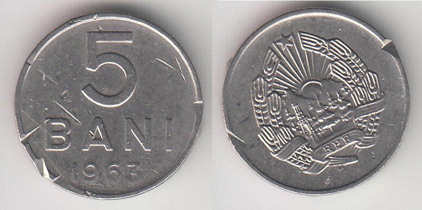 Румыния 5 бани 1963  М