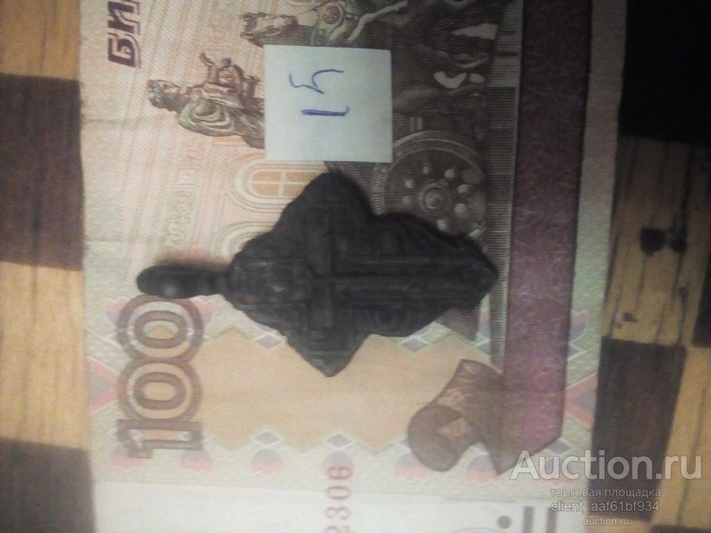 крестик старообрядческий №15 18 век