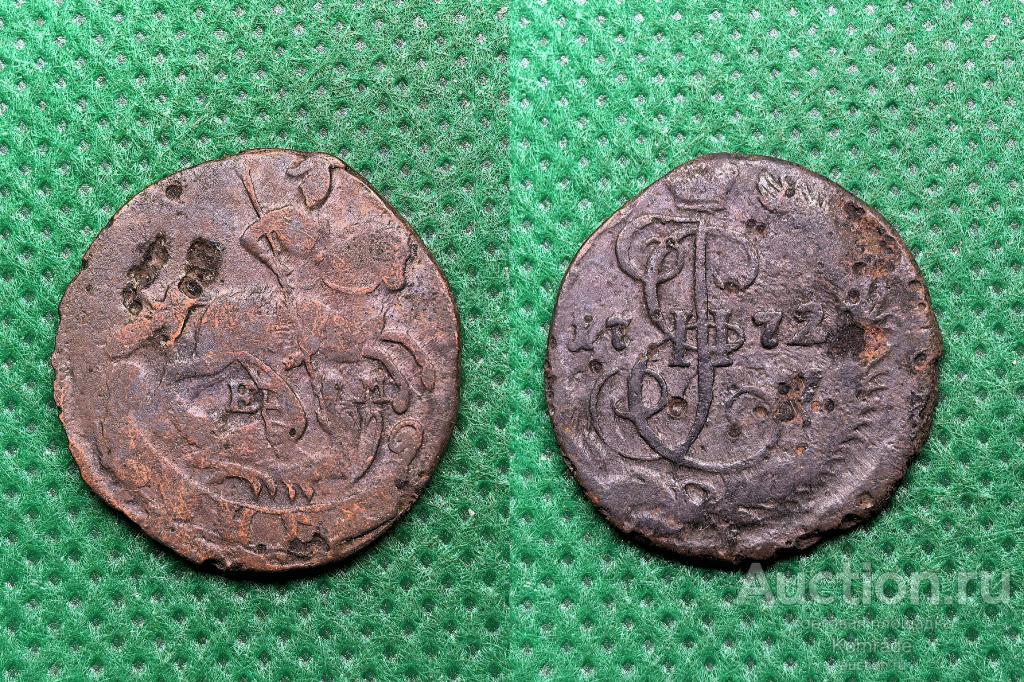 Монета Денга / деньга 1772 года ЕМ Екатерина II 2 Царская Россия