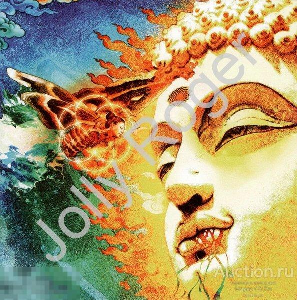 CDr: RIKARD SJOBLOM'S GUNGFLY - On Her Journey To The Sun (2017)