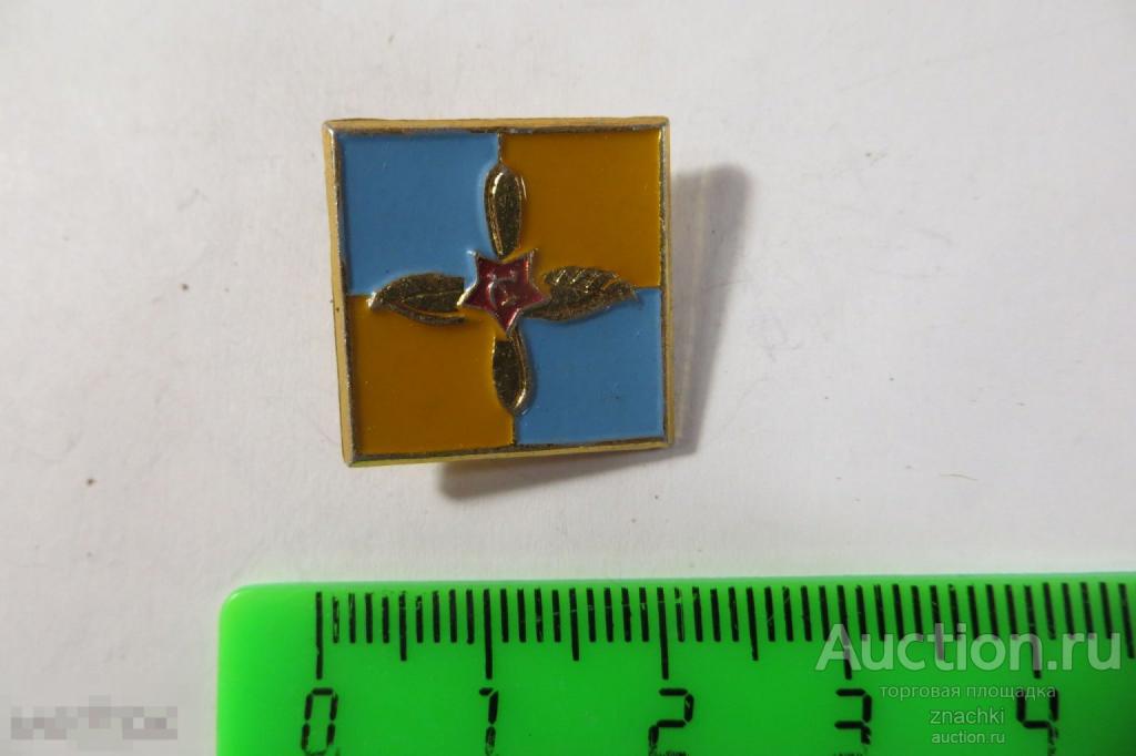 ВООРУЖЕННЫЕ СИЛЫ СССР  ( 230)