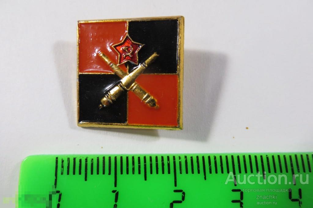 ВООРУЖЕННЫЕ СИЛЫ СССР  ( 230)