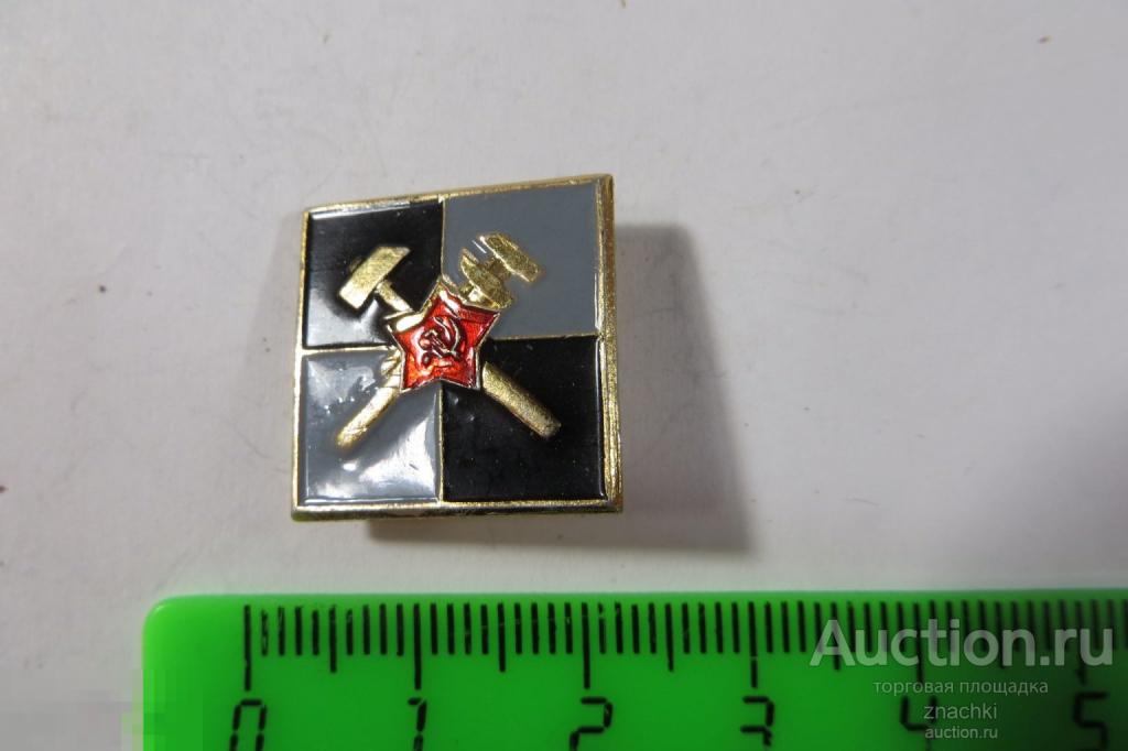 ВООРУЖЕННЫЕ СИЛЫ СССР  ( 230)