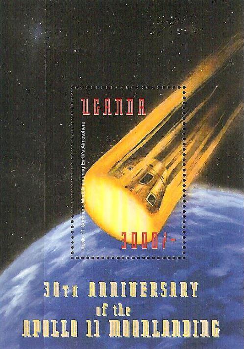 Уганда космос 1999 M: Bloc 311 Аполлон 11 30 лет