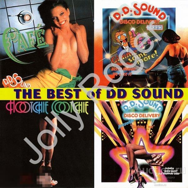 CDr: D.D. SOUND - The Best Of D.D. Sound (2001)