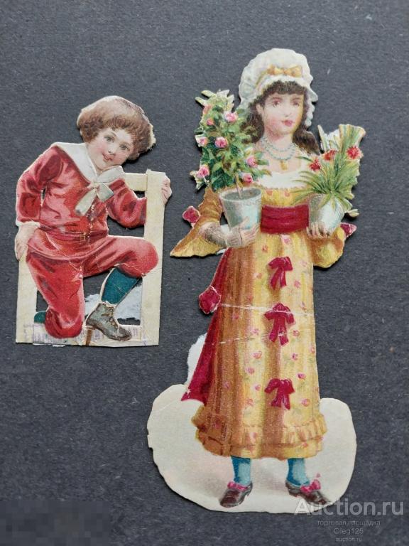 Вкладыши . Кондитерка . Царская Россия 2шт .Картонаж .Хромолитография