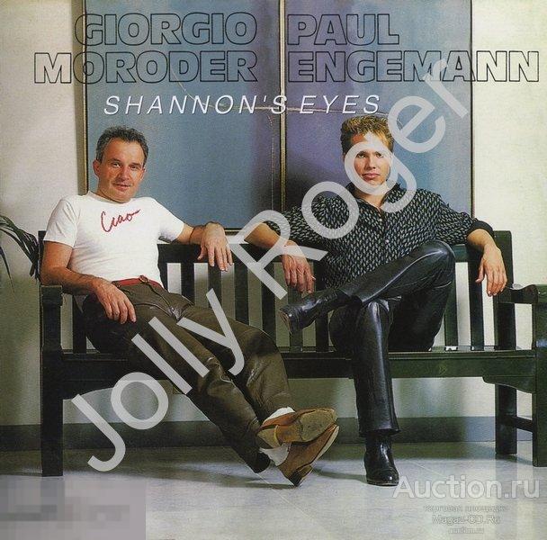 CDr: GIORGIO MORODER & PAUL ENGEMANN - Shannon's Eyes (1985)