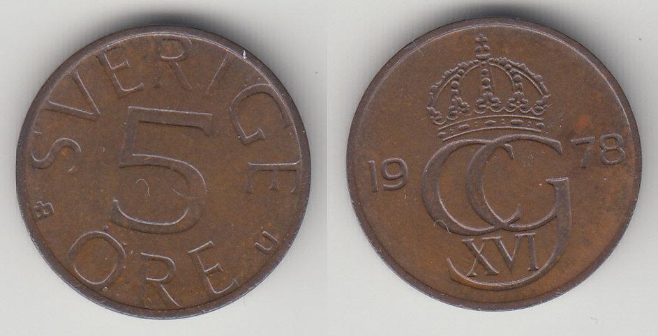 Швеция 5 эре 1978 М