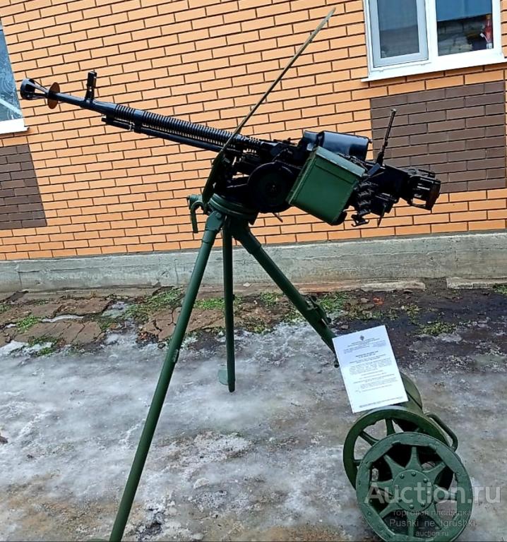 ММГ ДШК ранний