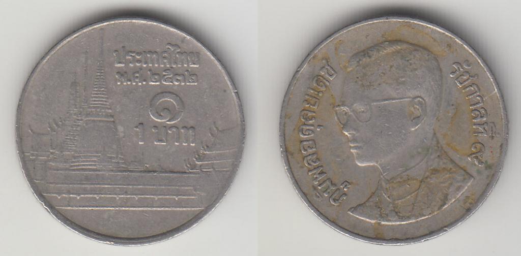 Таиланд 1 бат 1989 М