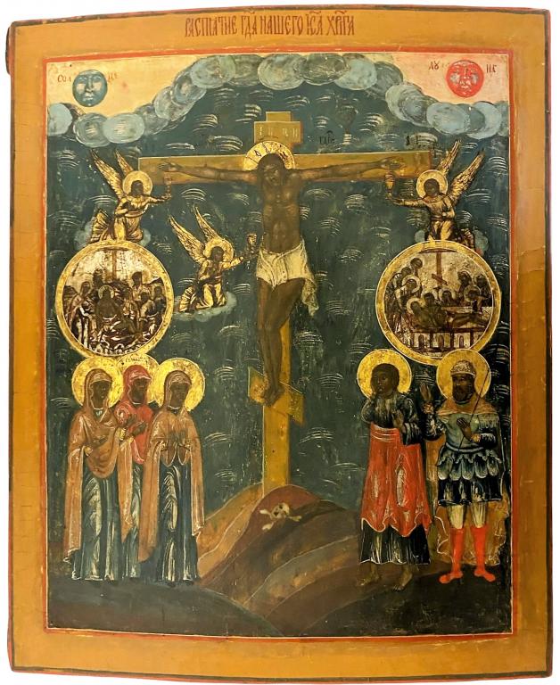 Икона Распятие Христово Русский Север Экспертиза 18 век