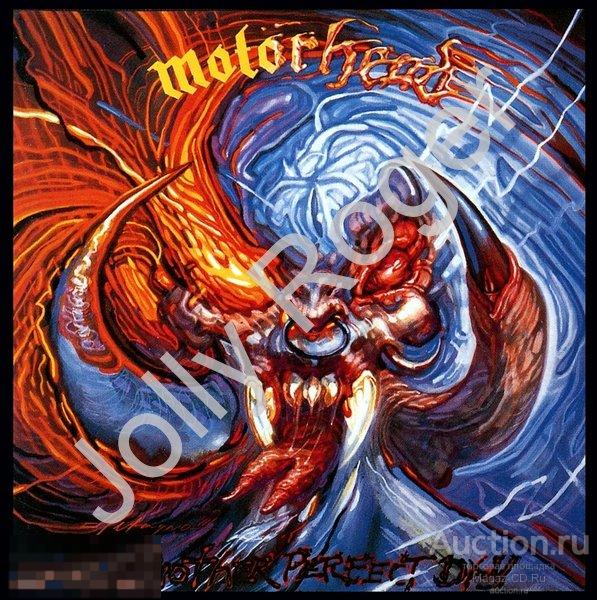 CDr: MOTORHEAD - Another Perfect Day (Extra Tracks) (1983)