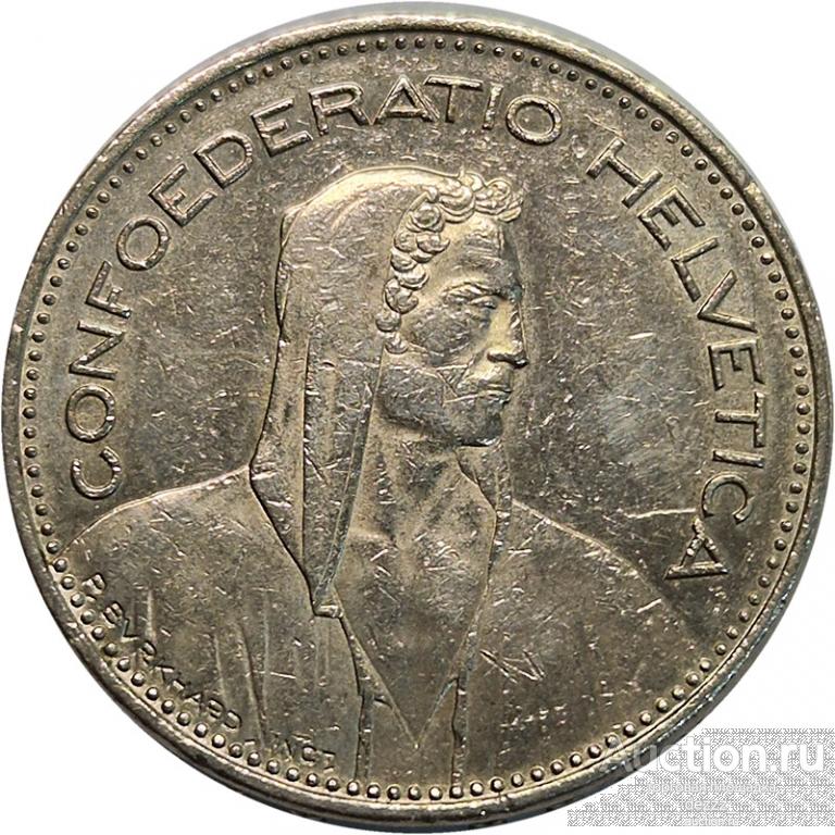 Швейцария 1997 год - 5 франков