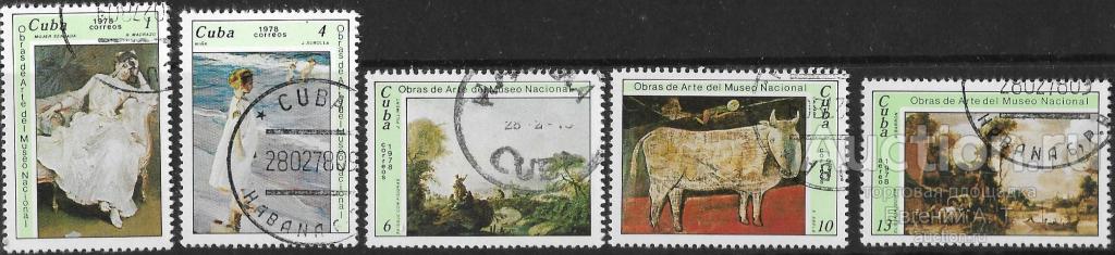 Куба. 1978. Картины из национального музея искусств (Гавана). Неполная. СТО.