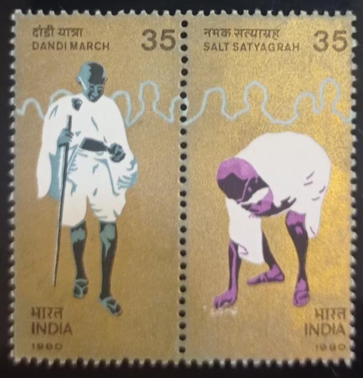 Марки Индия 1980г. 50-я годовщина марша Ганди