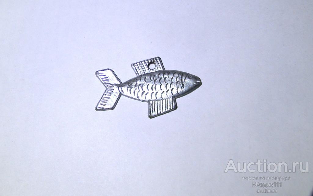 Ёлочная игрушка СССР РЫБА РЫБКА пластик