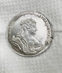 Рубль 1738 СПБ  АННА ИОАННОВНА , редкая  из клада.