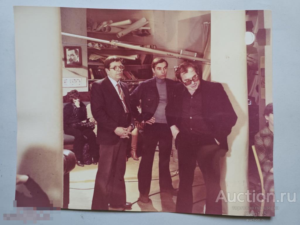 Марк Розовский с Актёрами Кино сьемки ,,Брызгалов ,, Фото Н.Агеева