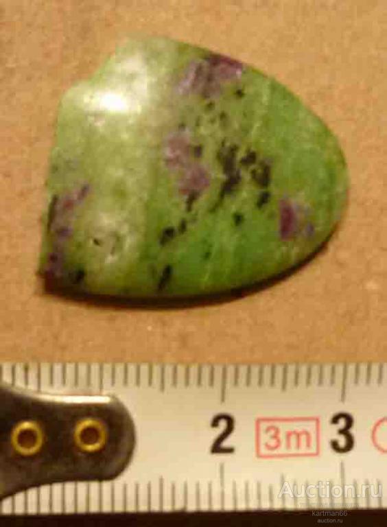 КОРУНД В ЦОИЗИТЕ 5 ГР