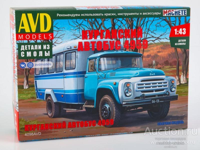 4098 Сборная модель Курганский автобус 4959, 1/43