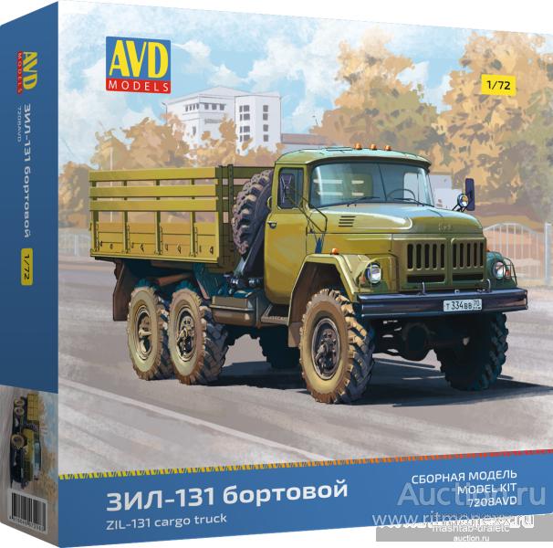 7208AVD Сборная модель ЗИЛ-131 бортовой,1:72