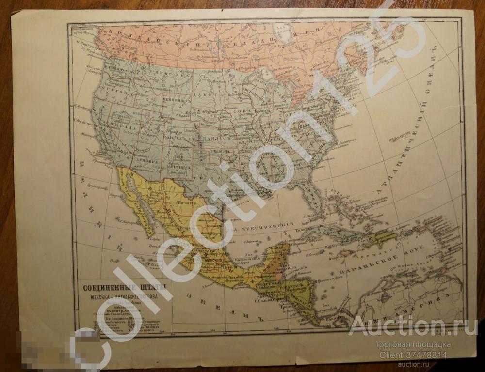 Дореволюционная карта Соединенные штаты США Мексика и Антильские острова. Издание Ильина СПБ.