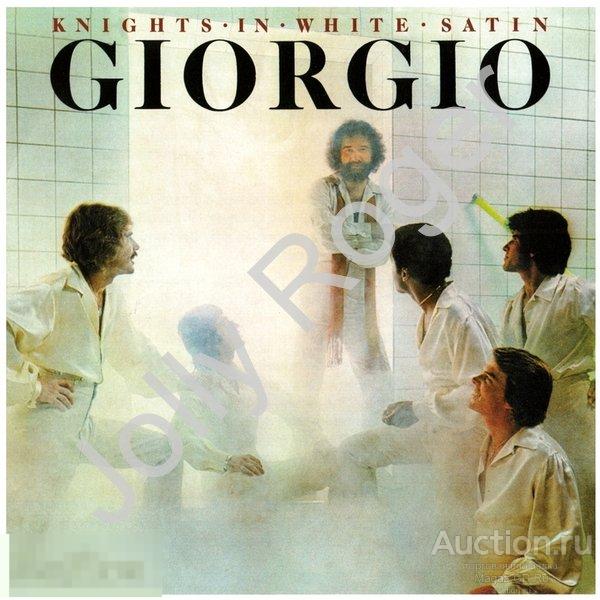 CDr: GIORGIO MORODER - Knights In White Satin (Extra Tracks) (1976)