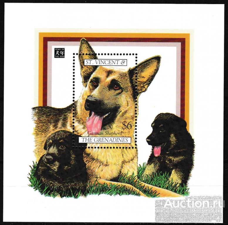 Сент-Винсент 1994 Собаки Домашние любимцы Фауна блок**